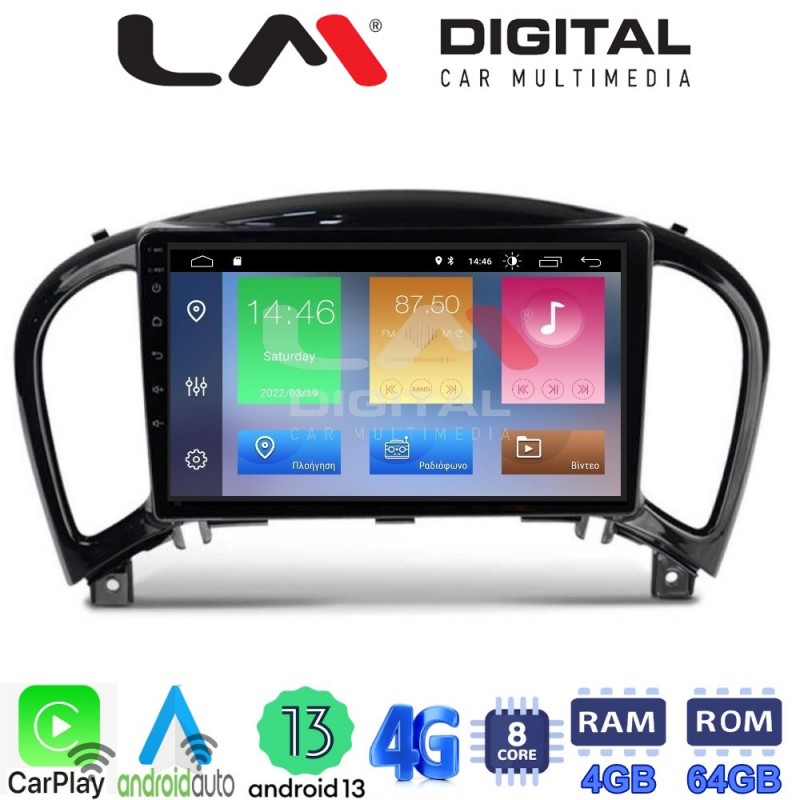 LM Digital - LM ZC8352 GPS Οθόνη OEM Multimedia Αυτοκινήτου για NISSAN JUKE 2009&gt; (CarPlay/AndroidAuto/BT/GPS/WIFI/GPRS)