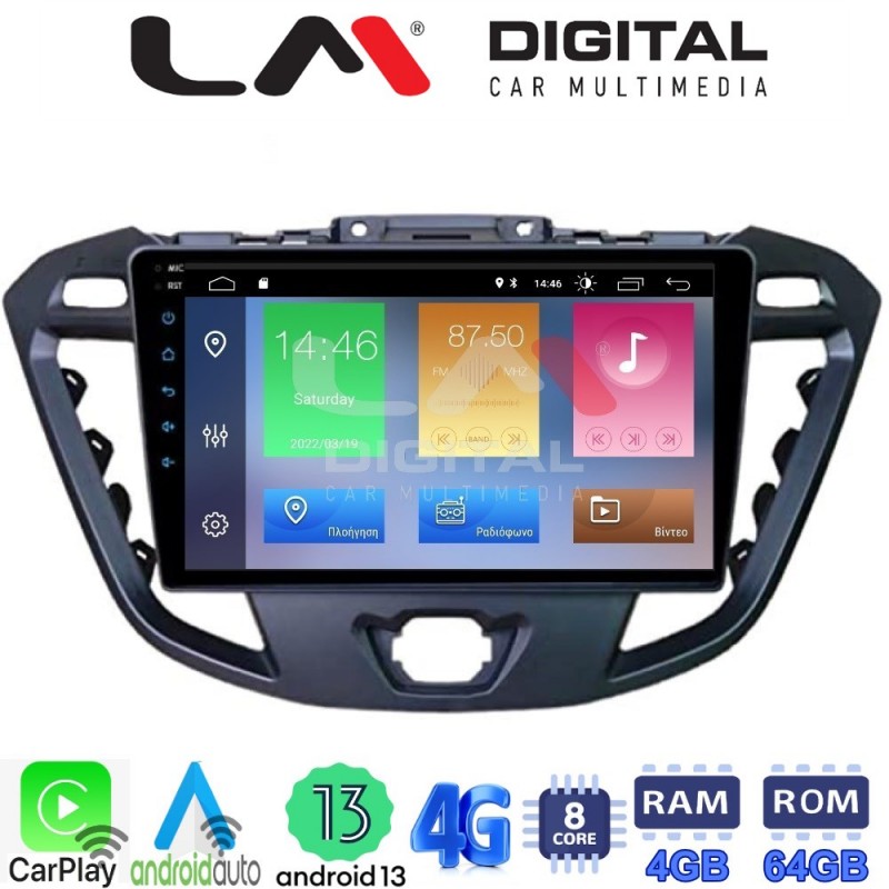 LM Digital - LM ZC8366 GPS Οθόνη OEM Multimedia Αυτοκινήτου για TRANSIT CUSTOM - TOURNEO CUSTOM 2013&gt; (CarPlay/AndroidAuto/BT/GPS/WIFI/GPRS)