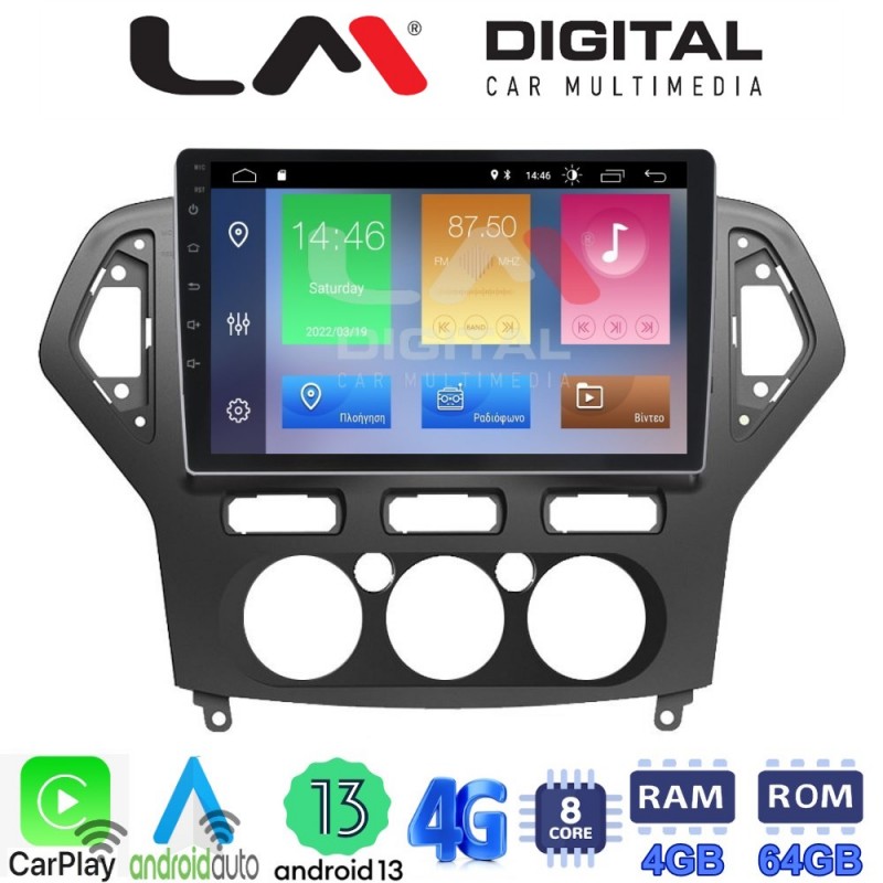 LM Digital - LM ZC8367A GPS Οθόνη OEM Multimedia Αυτοκινήτου για FORD MONDEO 2007 &gt; 2010 (CarPlay/AndroidAuto/BT/GPS/WIFI/GPRS)