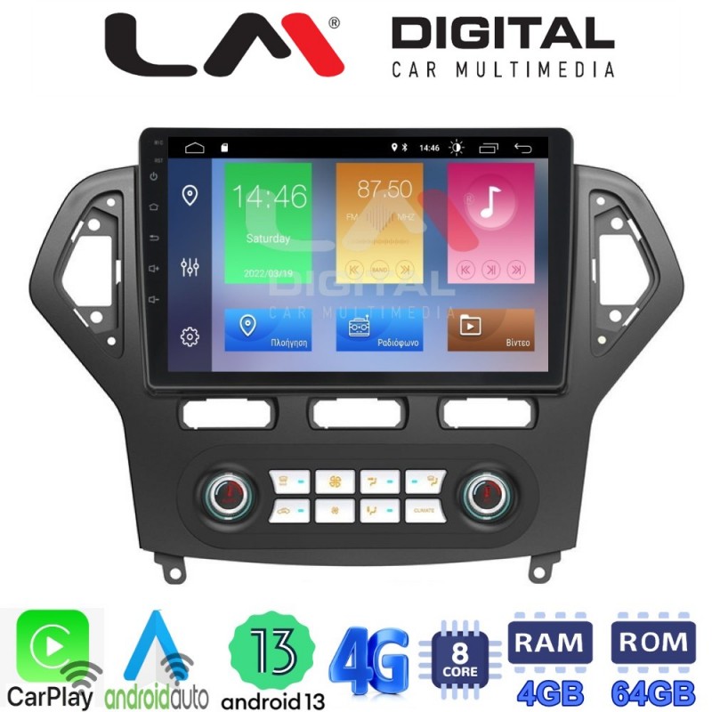 LM Digital - LM ZC8367C GPS Οθόνη OEM Multimedia Αυτοκινήτου για FORD MONDEO 2007 &gt; 2010 (CarPlay/AndroidAuto/BT/GPS/WIFI/GPRS)