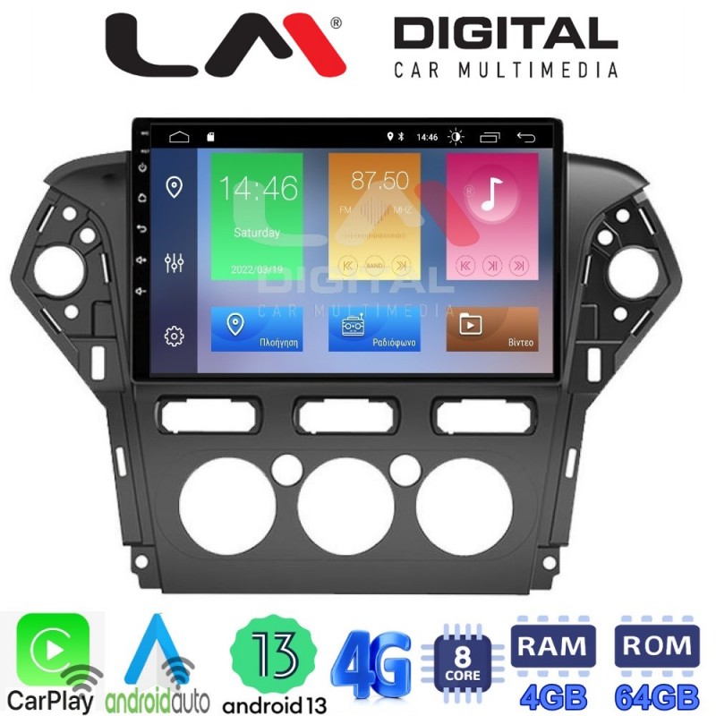 LM Digital - LM ZC8368 GPS Οθόνη OEM Multimedia Αυτοκινήτου για FORD MONDEO 2010 &gt; 2013 (CarPlay/AndroidAuto/BT/GPS/WIFI/GPRS)