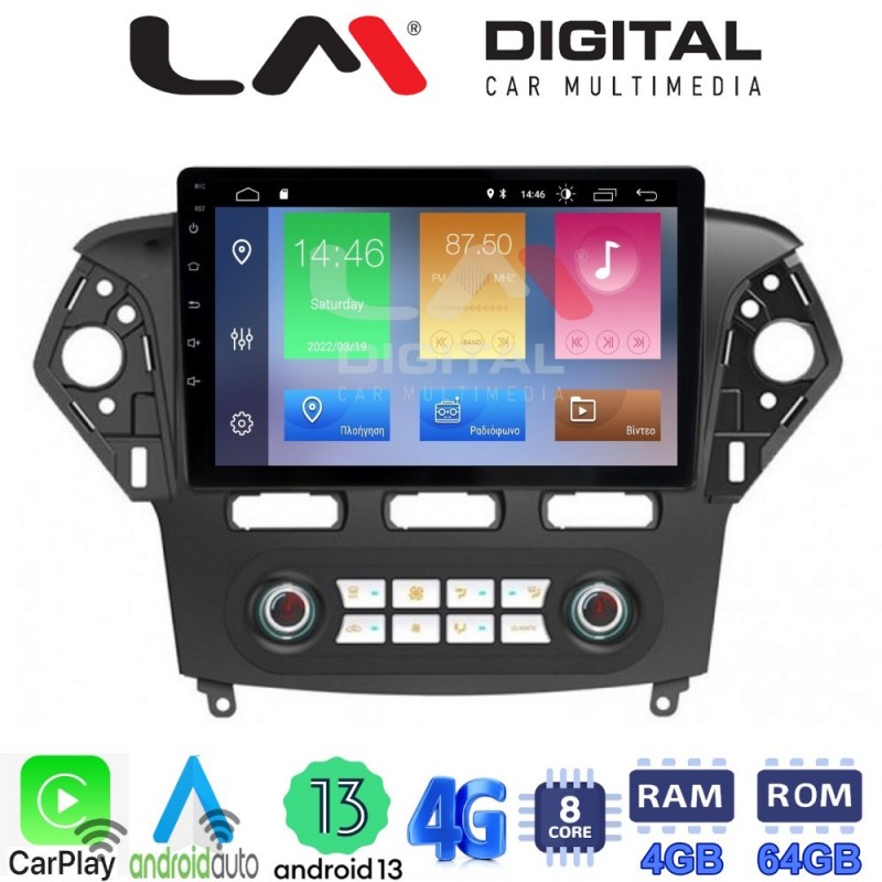 LM Digital - LM ZC8368C GPS Οθόνη OEM Multimedia Αυτοκινήτου για FORD MONDEO 2010 &gt; 2013 (CarPlay/AndroidAuto/BT/GPS/WIFI/GPRS)