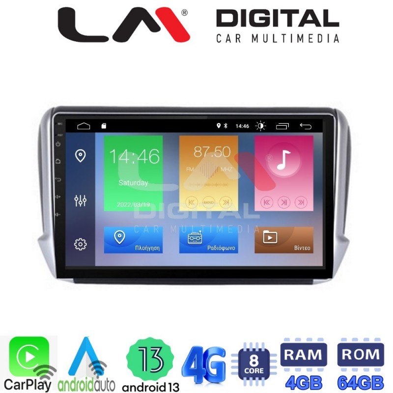 LM Digital - LM ZC8374 GPS Οθόνη OEM Multimedia Αυτοκινήτου για PEUGEOT 208-2008 2012&gt;  (CarPlay/AndroidAuto/BT/GPS/WIFI/GPRS)