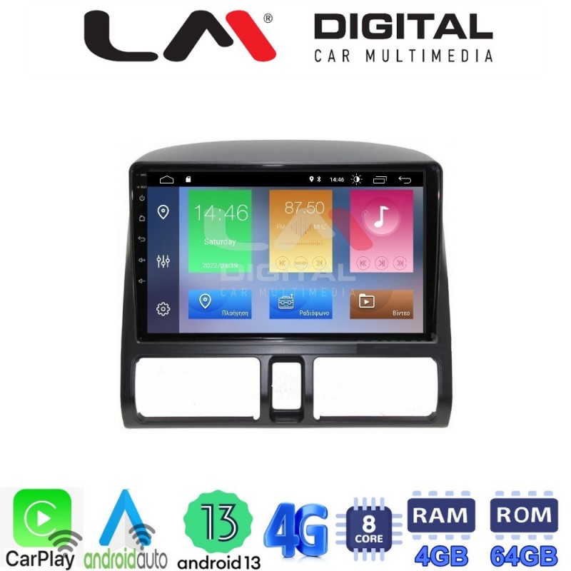 LM Digital - LM ZC8376CL GPS Οθόνη OEM Multimedia Αυτοκινήτου για HONDA CRV  1996-2006 (CarPlay/AndroidAuto/BT/GPS/WIFI/GPRS)