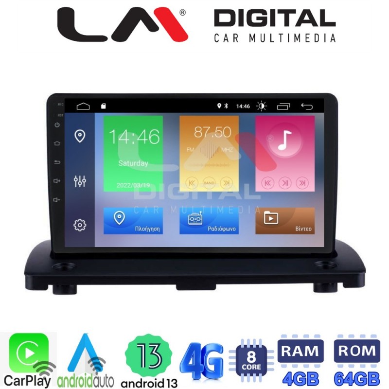 LM Digital - LM ZC8385 GPS Οθόνη OEM Multimedia Αυτοκινήτου για VOLVO XC90 2002 &gt; 2014 (CarPlay/AndroidAuto/BT/GPS/WIFI/GPRS)