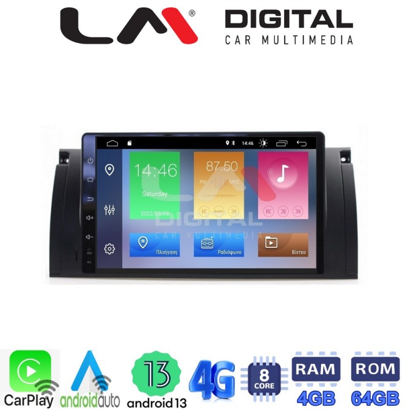 LM Digital - LM ZC8395 GPS Οθόνη OEM Multimedia Αυτοκινήτου για BMW S5-S7-X5 (E38-E39-E59) 1998 2003 (CarPlay/AndroidAuto/BT/GPS/WIFI/GPRS)