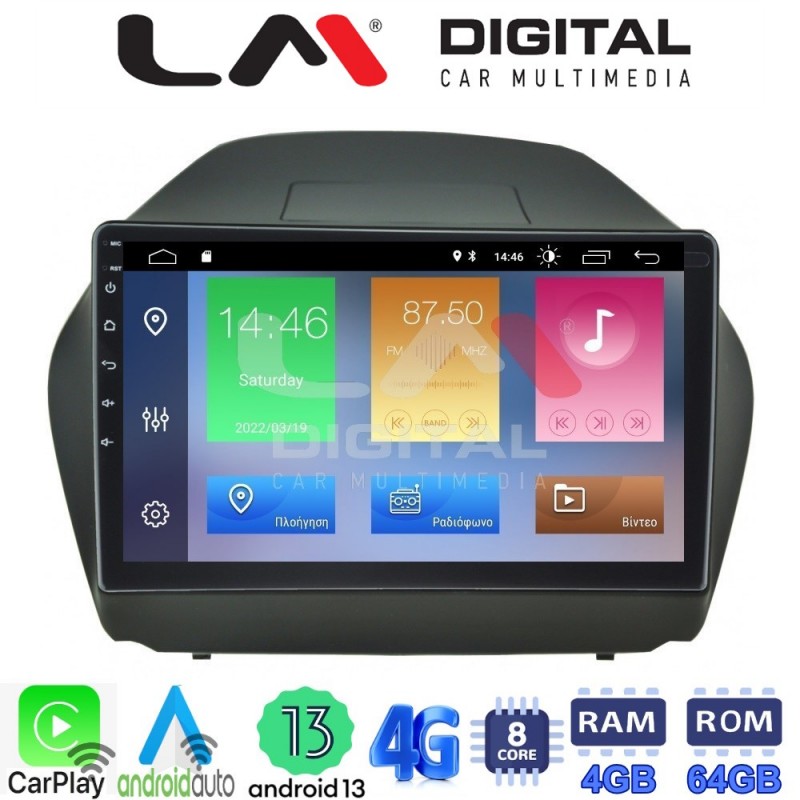 LM Digital - LM ZC8414 GPS Οθόνη OEM Multimedia Αυτοκινήτου για HYUNDAI IX35 2009&gt;2015  (CarPlay/AndroidAuto/BT/GPS/WIFI/GPRS)