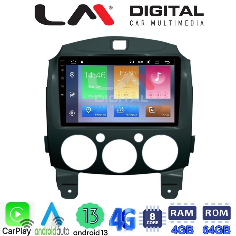 LM Digital - LM ZC8430 GPS Οθόνη OEM Multimedia Αυτοκινήτου για MAZDA 2 2007&gt;2014 (CarPlay/AndroidAuto/BT/GPS/WIFI/GPRS)