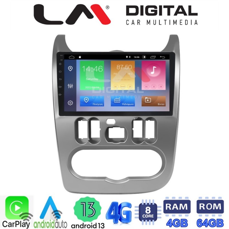 LM Digital - LM ZC8432 GPS Οθόνη OEM Multimedia Αυτοκινήτου για DACIA DUSTER 2006&gt;2012  (CarPlay/AndroidAuto/BT/GPS/WIFI/GPRS)