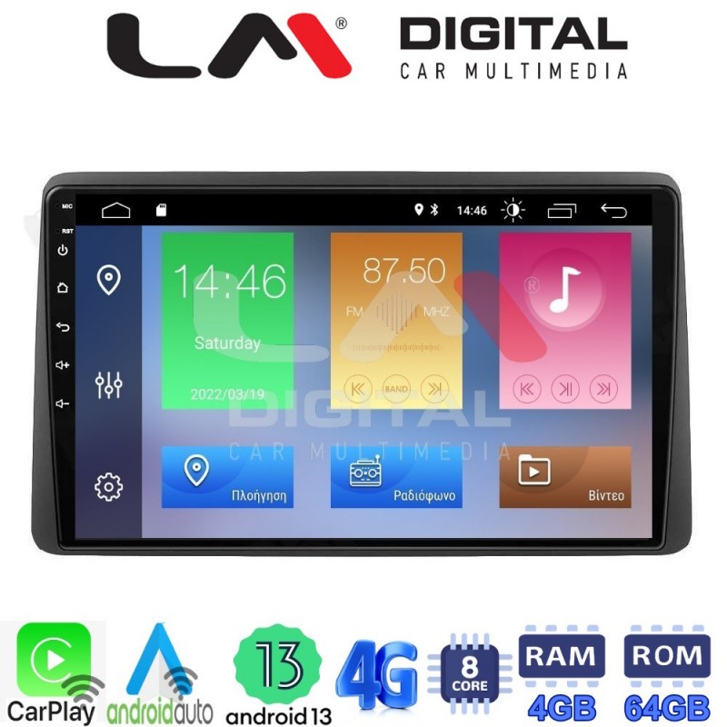 LM Digital - LM ZC8434 GPS Οθόνη OEM Multimedia Αυτοκινήτου για DACIA DUSTER 2019&gt; (CarPlay/AndroidAuto/BT/GPS/WIFI/GPRS)