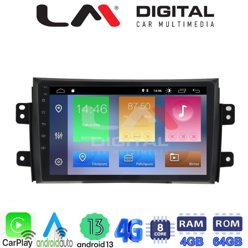 LM Digital - LM ZC8446 GPS Οθόνη OEM Multimedia Αυτοκινήτου για FIAT SEDICI & SUZUKI SX4 2005-2013 (CarPlay/AndroidAuto/BT/GPS/WIFI/GPRS)