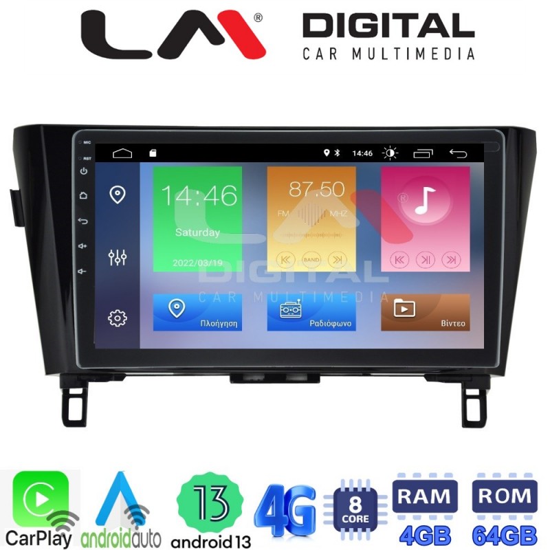 LM Digital - LM ZC8473 GPS Οθόνη OEM Multimedia Αυτοκινήτου για NISSAN QASHQAI & XTRAIL 2014&gt; (CarPlay/AndroidAuto/BT/GPS/WIFI/GPRS)