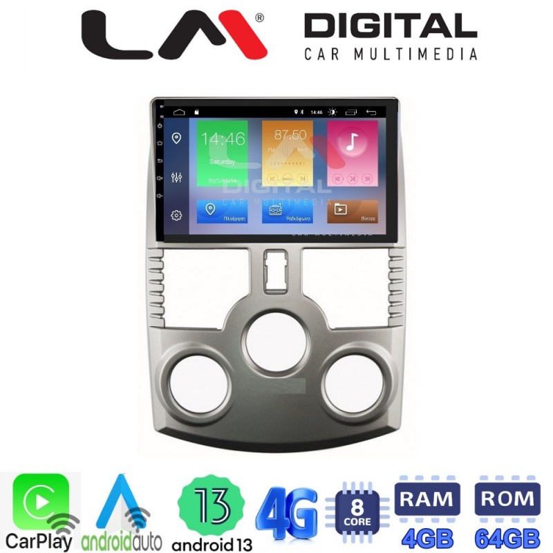 LM Digital - LM ZC8520 GPS Οθόνη OEM Multimedia Αυτοκινήτου για DAIHATSU TERIOS 2007&gt; 2018 (CarPlay/AndroidAuto/BT/GPS/WIFI/GPRS)