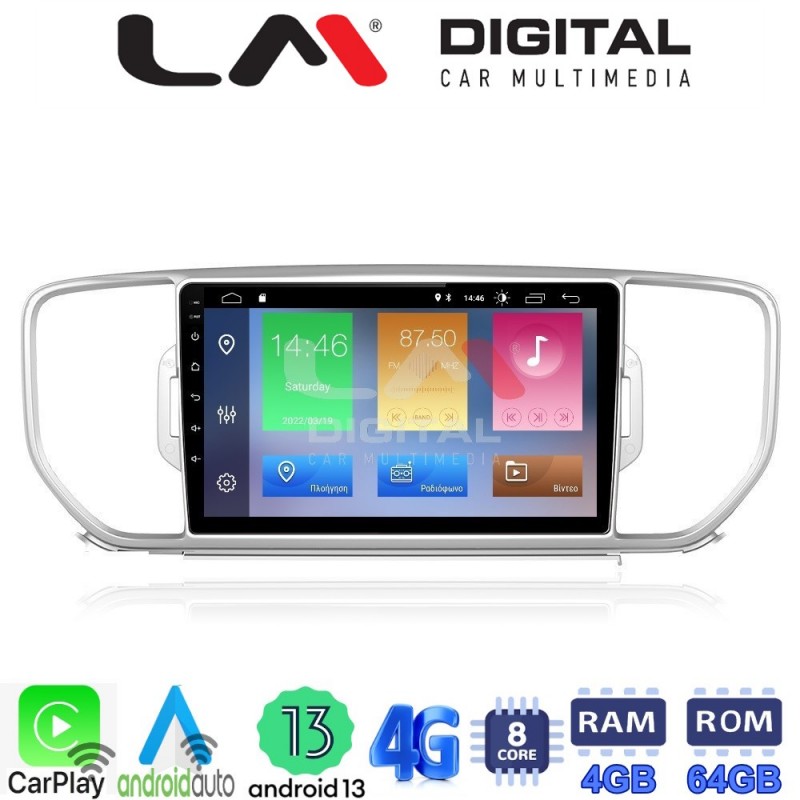 LM Digital - LM ZC8527 GPS Οθόνη OEM Multimedia Αυτοκινήτου για KIA SPORTAGE 2016&gt;2019 (CarPlay/AndroidAuto/BT/GPS/WIFI/GPRS)