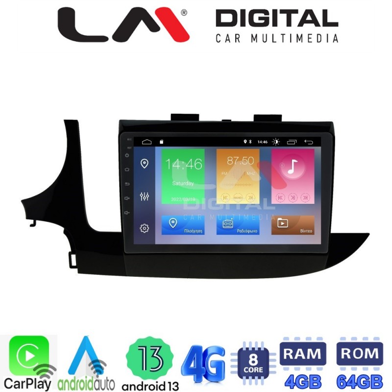 LM Digital - LM ZC8536 GPS Οθόνη OEM Multimedia Αυτοκινήτου για OPEL MOKKA 2016&gt; (CarPlay/AndroidAuto/BT/GPS/WIFI/GPRS)