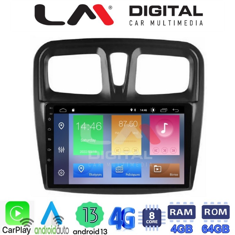 LM Digital - LM ZC8557 GPS Οθόνη OEM Multimedia Αυτοκινήτου για Dacia Santero 2012 &gt; 2020 (CarPlay/AndroidAuto/BT/GPS/WIFI/GPRS)