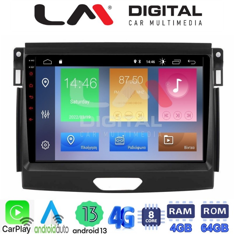 LM Digital - LM ZC8574 GPS Οθόνη OEM Multimedia Αυτοκινήτου για Ford Ranger 2015 &gt; 2020 (CarPlay/AndroidAuto/BT/GPS/WIFI/GPRS)