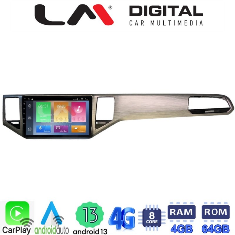 LM Digital - LM ZC8586 GPS Οθόνη OEM Multimedia Αυτοκινήτου για VW GOLF SPORTWAN 13 &gt; (CarPlay/AndroidAuto/BT/GPS/WIFI/GPRS)