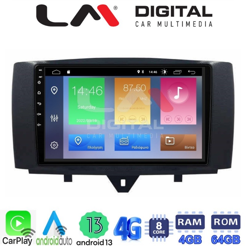 LM Digital - LM ZC8587 GPS Οθόνη OEM Multimedia Αυτοκινήτου για SMART ForTwo 2011&gt; 2015 (CarPlay/AndroidAuto/BT/GPS/WIFI/GPRS)