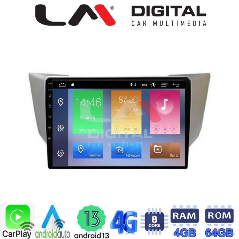 LM Digital - LM ZC8620 GPS Οθόνη OEM Multimedia Αυτοκινήτου για LEXUS RS 2003&gt;2009 (CarPlay/AndroidAuto/BT/GPS/WIFI/GPRS)