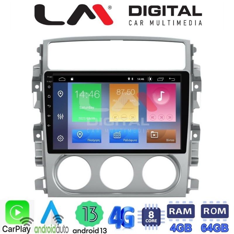 LM Digital - LM ZC8641 GPS Οθόνη OEM Multimedia Αυτοκινήτου για SUZUKI LIANA 2001&gt;2008 (CarPlay/AndroidAuto/BT/GPS/WIFI/GPRS)