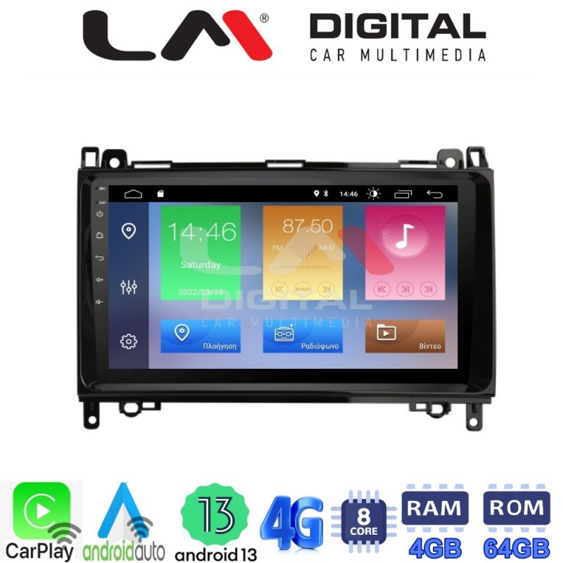 LM Digital - LM ZC8668 GPS Οθόνη OEM Multimedia Αυτοκινήτου για MERCEDES A(W169),B(W245) - SPRINTER - VITO   (CarPlay/AndroidAuto/BT/GPS/WIFI/GPRS)