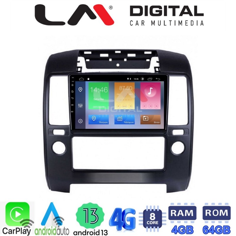 LM Digital - LM ZC8684 GPS Οθόνη OEM Multimedia Αυτοκινήτου για Nissan NV200 2009&gt; (CarPlay/AndroidAuto/BT/GPS/WIFI/GPRS)