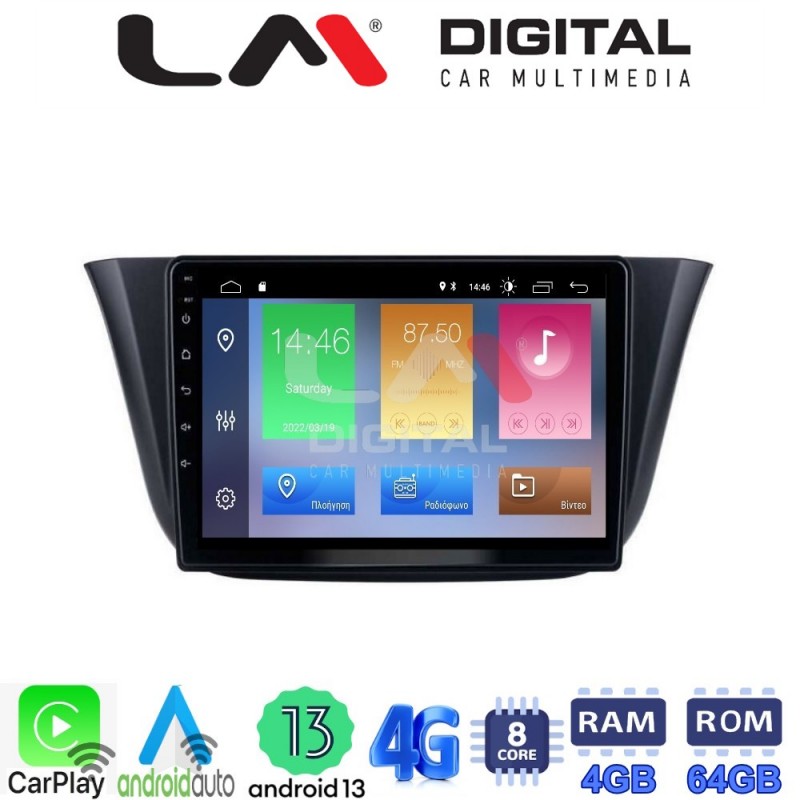 LM Digital - LM ZC8690 GPS Οθόνη OEM Multimedia Αυτοκινήτου για Iveco Daily 2014 &gt; (CarPlay/AndroidAuto/BT/GPS/WIFI/GPRS)