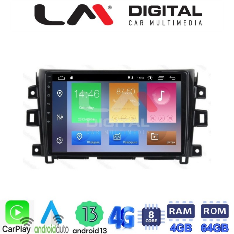 LM Digital - LM ZC8716 GPS Οθόνη OEM Multimedia Αυτοκινήτου για Nissan Navara D23 2016&gt;   (CarPlay/AndroidAuto/BT/GPS/WIFI/GPRS)