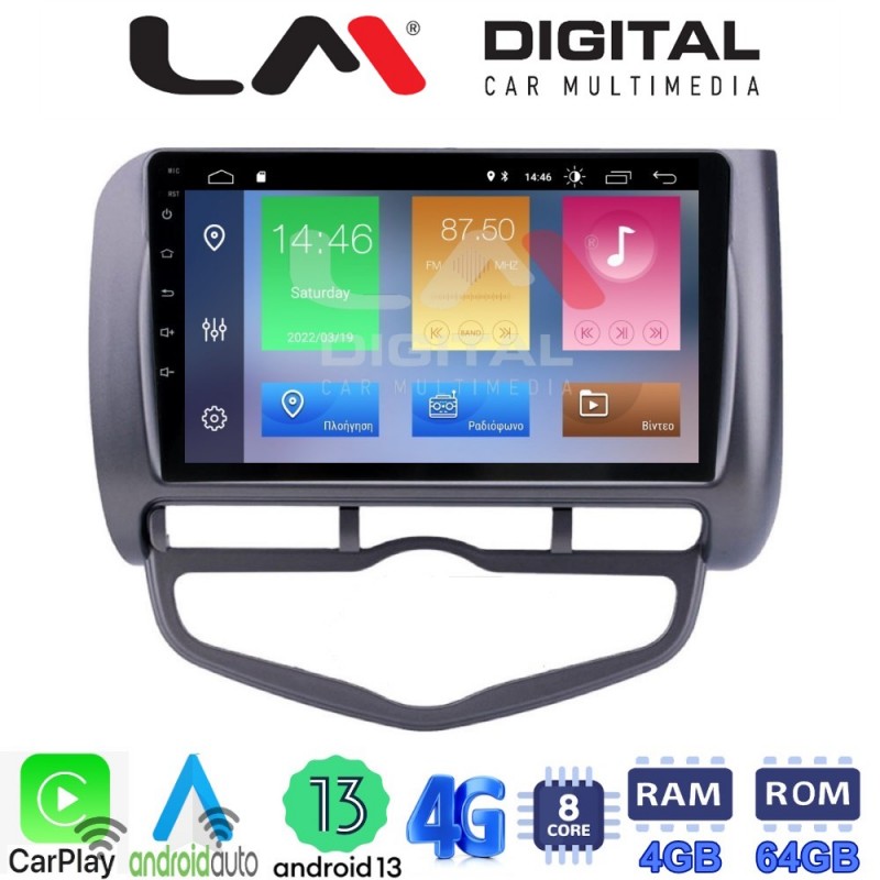 LM Digital - LM ZC8731 GPS Οθόνη OEM Multimedia Αυτοκινήτου για Honda Jazz 2003 - 2008 (CarPlay/AndroidAuto/BT/GPS/WIFI/GPRS)