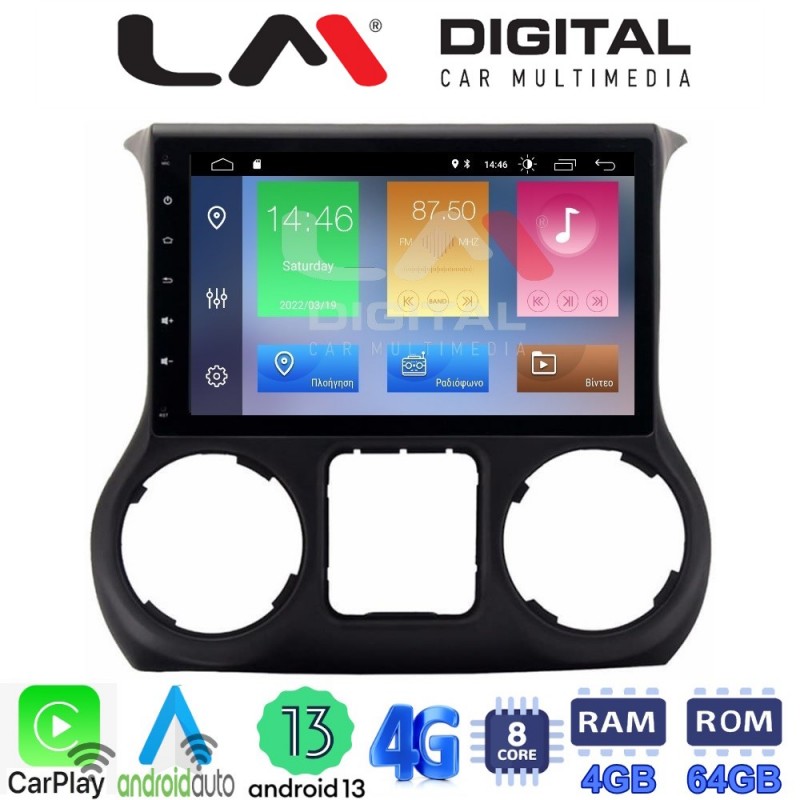 LM Digital - LM ZC8745 GPS Οθόνη OEM Multimedia Αυτοκινήτου για JEEP WRANGLER 2011&gt;2018 (CarPlay/AndroidAuto/BT/GPS/WIFI/GPRS)