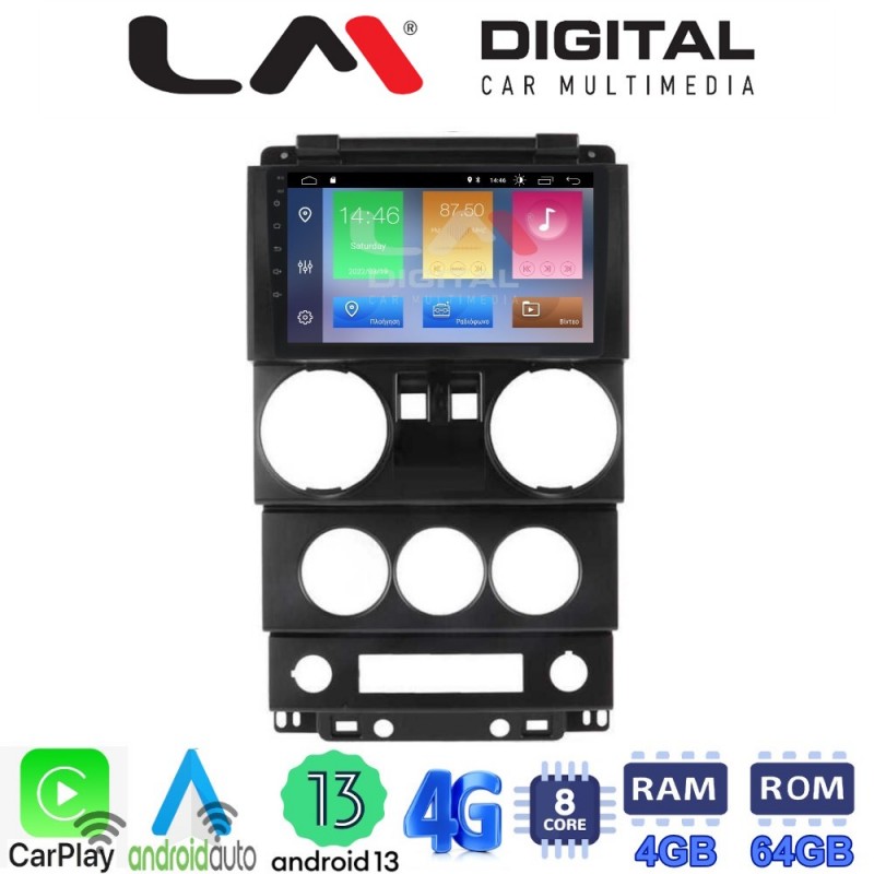 LM Digital - LM ZC8748 GPS Οθόνη OEM Multimedia Αυτοκινήτου για JEEP WRANGLER 2007 &gt; 2011 (CarPlay/AndroidAuto/BT/GPS/WIFI/GPRS)