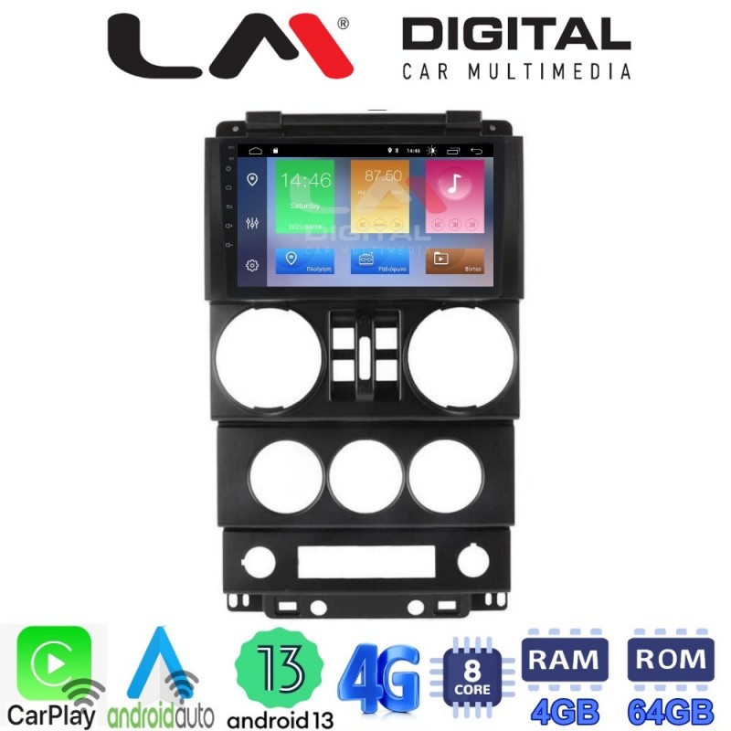 LM Digital - LM ZC8748B GPS Οθόνη OEM Multimedia Αυτοκινήτου για JEEP WRANGLER 2007 &gt; 2011 (CarPlay/AndroidAuto/BT/GPS/WIFI/GPRS)