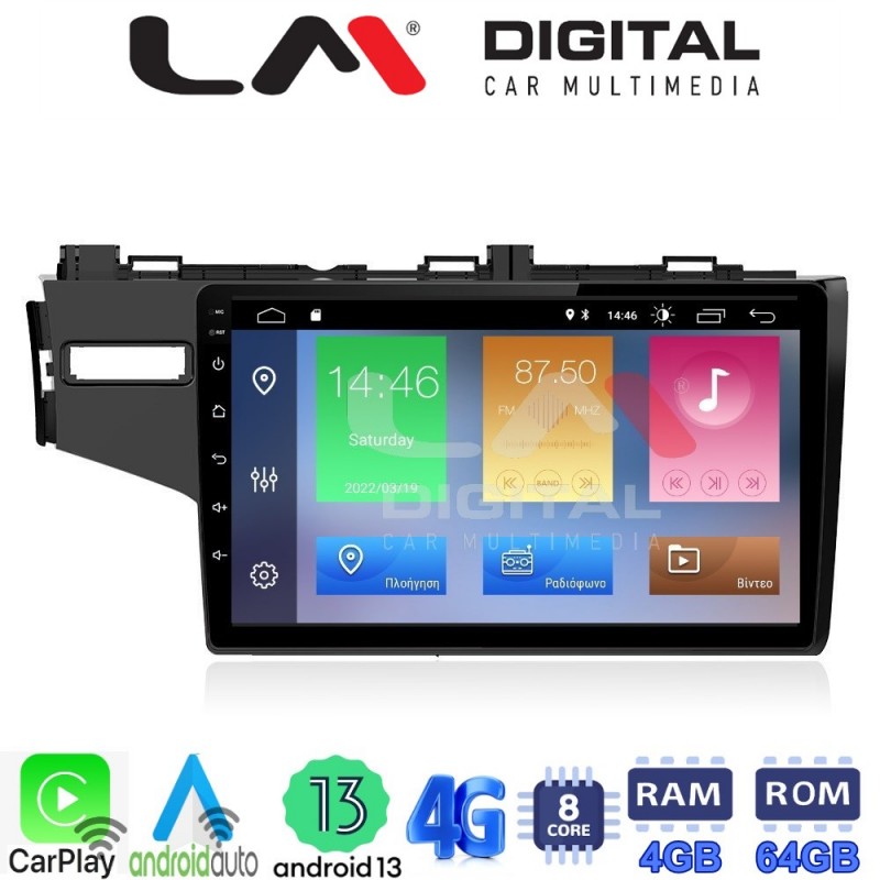 LM Digital - LM ZC8760 GPS Οθόνη OEM Multimedia Αυτοκινήτου για HONDA JAZZ 2013&gt; (CarPlay/AndroidAuto/BT/GPS/WIFI/GPRS)