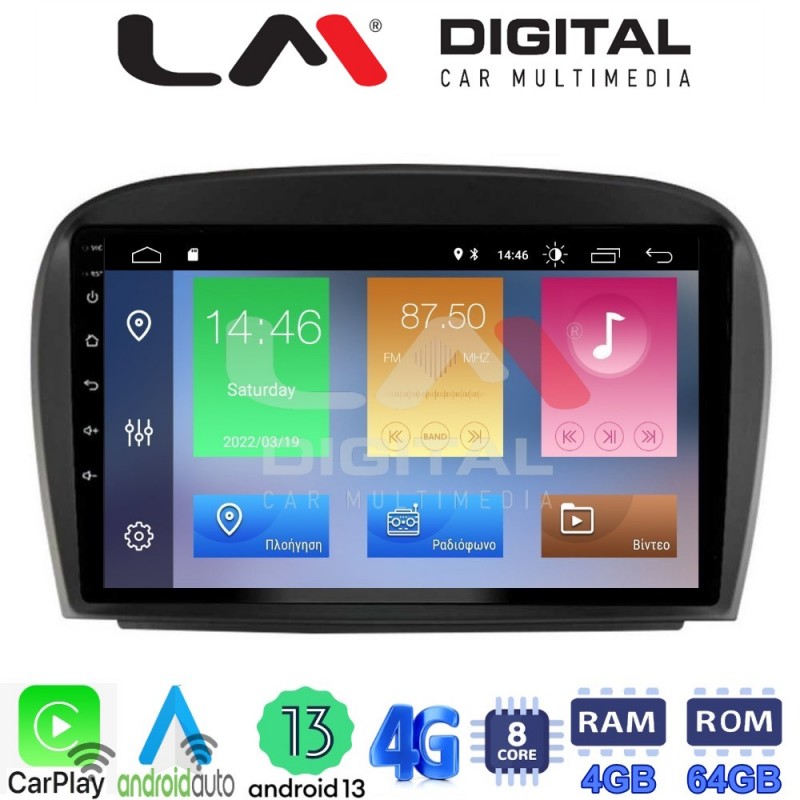 LM Digital - LM ZC8817 GPS Οθόνη OEM Multimedia Αυτοκινήτου για Mercedes SL 2009 &gt; 2014 (CarPlay/AndroidAuto/BT/GPS/WIFI/GPRS)