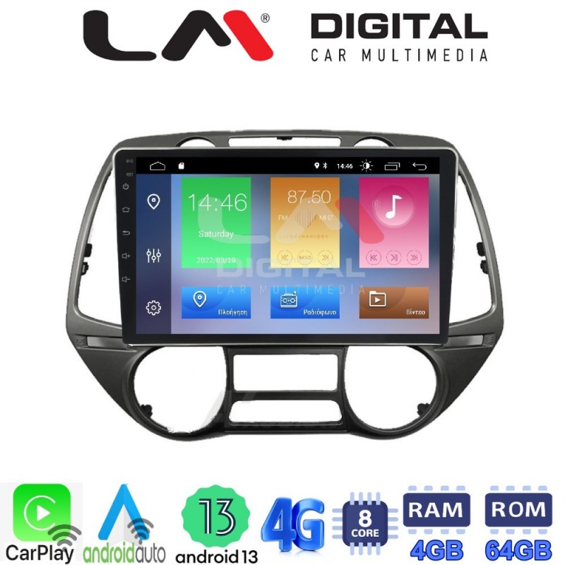 LM Digital - LM ZC8837 GPS Οθόνη OEM Multimedia Αυτοκινήτου για Hyundai i20 2008 &gt; 2014 (CarPlay/AndroidAuto/BT/GPS/WIFI/GPRS)