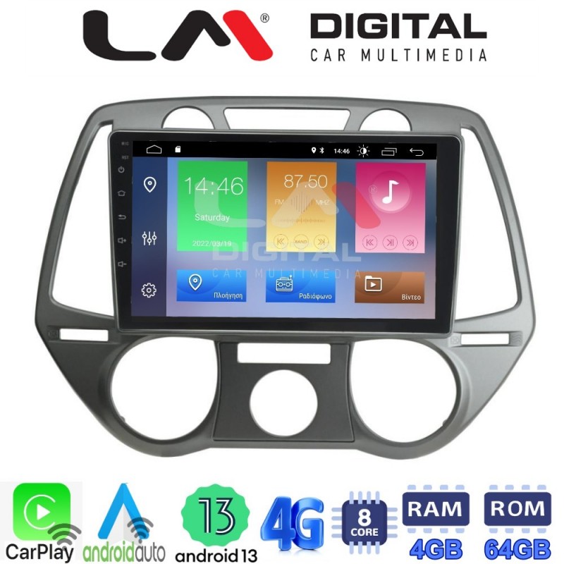 LM Digital - LM ZC8838 GPS Οθόνη OEM Multimedia Αυτοκινήτου για Hyundai i20 2008 &gt; 2014 (CarPlay/AndroidAuto/BT/GPS/WIFI/GPRS)