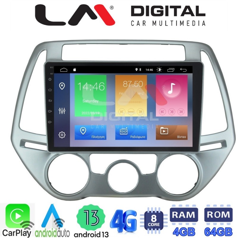 LM Digital - LM ZC8839 GPS Οθόνη OEM Multimedia Αυτοκινήτου για HYUNDAI i20 2008&gt;2013 (CarPlay/AndroidAuto/BT/GPS/WIFI/GPRS)