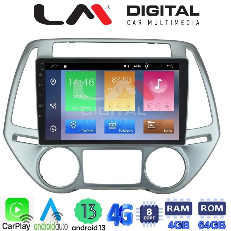 LM Digital - LM ZC8840 GPS Οθόνη OEM Multimedia Αυτοκινήτου για HYUNDAI i20 2008&gt;2013 (CarPlay/AndroidAuto/BT/GPS/WIFI/GPRS)