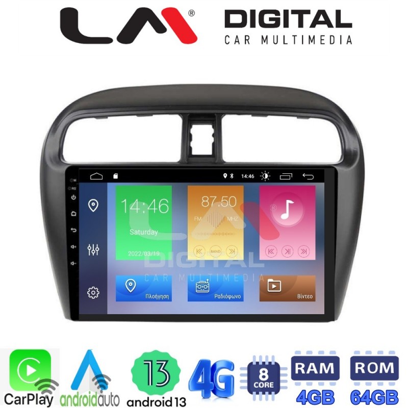 LM Digital - LM ZC8850 GPS Οθόνη OEM Multimedia Αυτοκινήτου για Mitsubishi Spacestar 2013&gt; (CarPlay/AndroidAuto/BT/GPS/WIFI/GPRS)