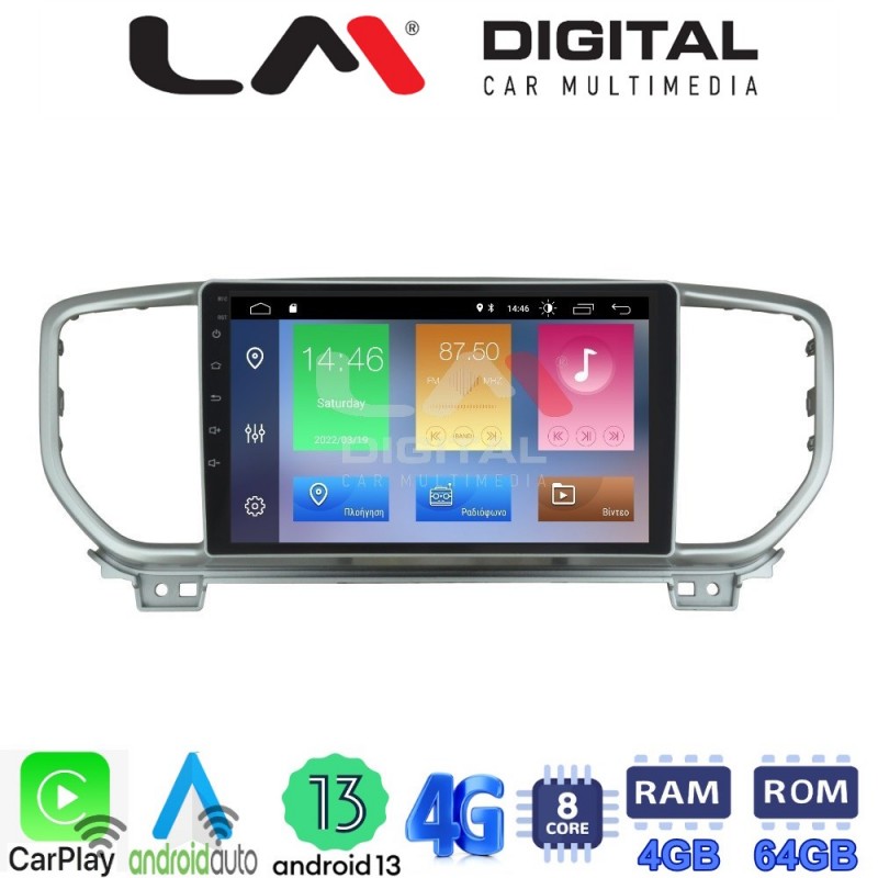 LM Digital - LM ZC8938 GPS Οθόνη OEM Multimedia Αυτοκινήτου για KIA SPORTAGE 2019&gt; (CarPlay/AndroidAuto/BT/GPS/WIFI/GPRS)