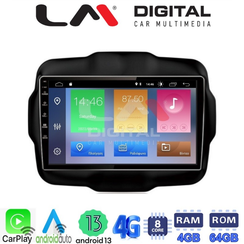 LM Digital - LM ZC8952 GPS Οθόνη OEM Multimedia Αυτοκινήτου για RENEGADE 2014&gt; (CarPlay/AndroidAuto/BT/GPS/WIFI/GPRS)