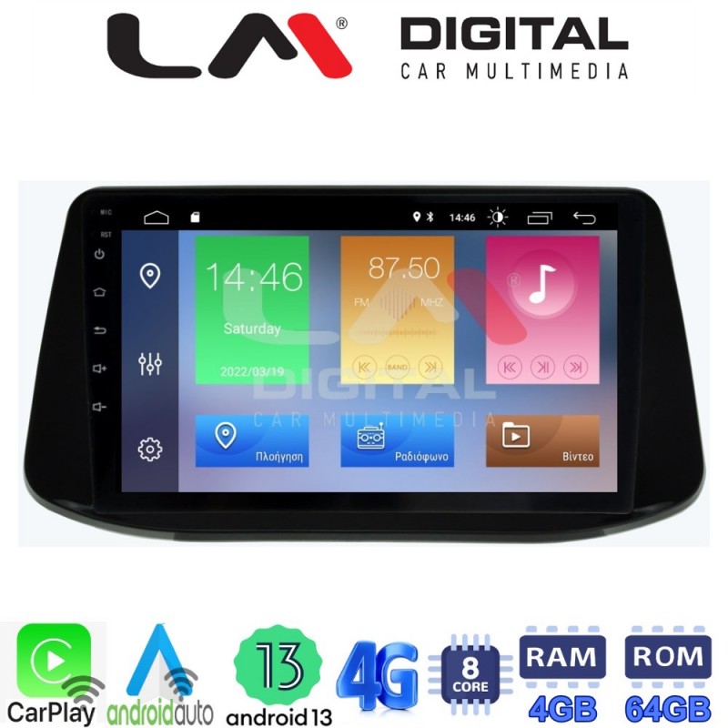 LM Digital - LM ZC8960 GPS Οθόνη OEM Multimedia Αυτοκινήτου για Hyundai i30 2018&gt; (CarPlay/AndroidAuto/BT/GPS/WIFI/GPRS)