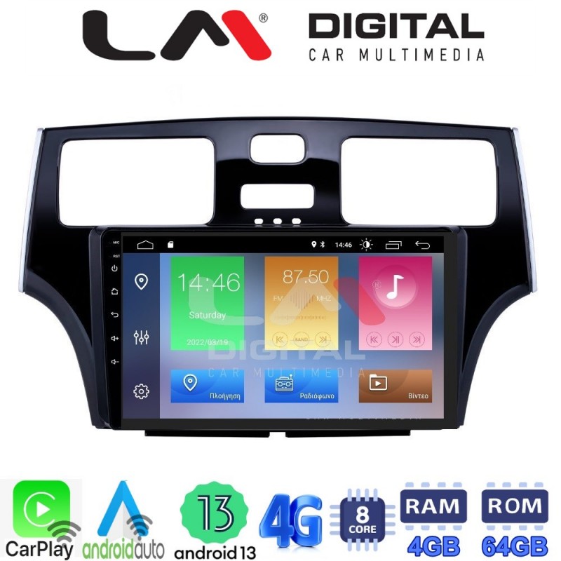 LM Digital - LM ZC8993 GPS Οθόνη OEM Multimedia Αυτοκινήτου για Lexus ES 2001 &gt; 2007 (CarPlay/AndroidAuto/BT/GPS/WIFI/GPRS)