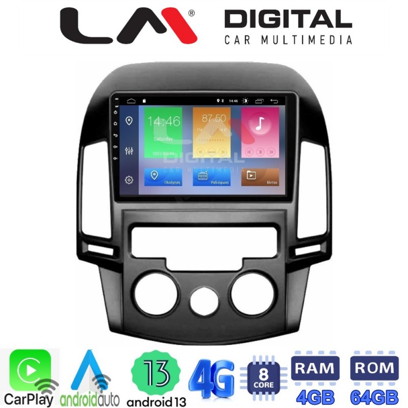 LM Digital - LM ZC8043AC GPS Οθόνη OEM Multimedia Αυτοκινήτου για HYUNDAI i30 2007-2012  (CarPlay/AndroidAuto/BT/GPS/WIFI/GPRS)