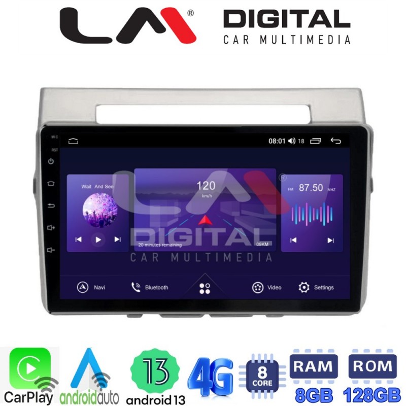 LM Digital - LM ZT8417 GPS Οθόνη OEM Multimedia Αυτοκινήτου για Toyota Corolla Verso 2004 &gt; 2009 (CarPlay/AndroidAuto/BT/GPS/WIFI/GPRS)