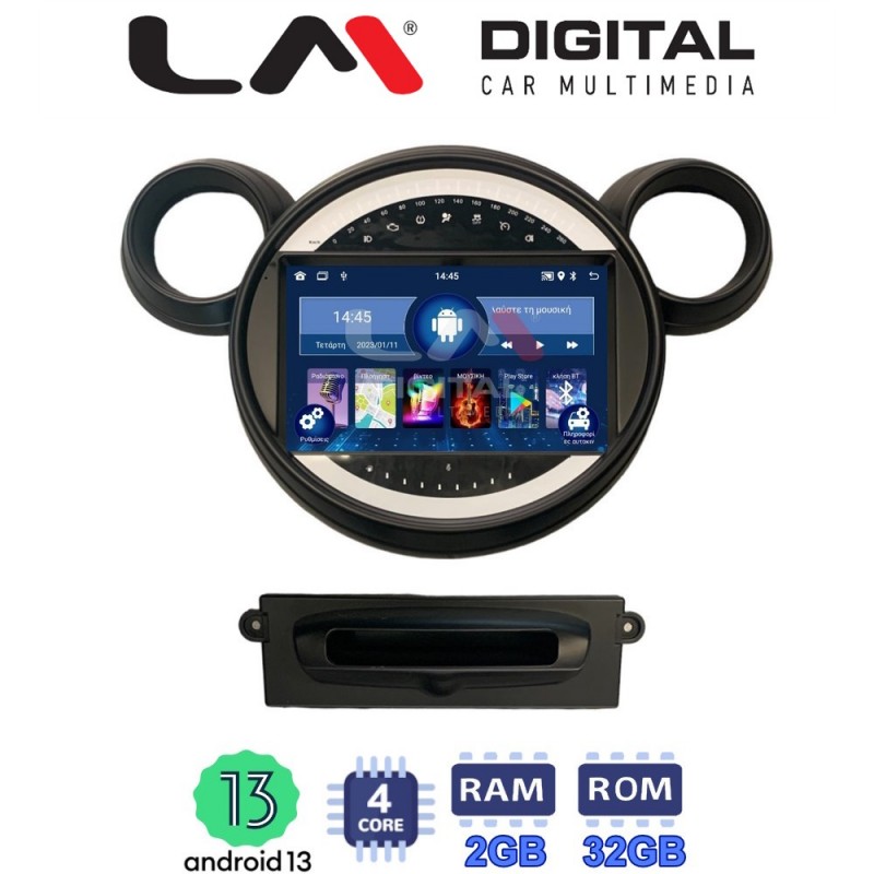 LM Digital - LM ZL4835 GPS Οθόνη OEM Multimedia Αυτοκινήτου για MINI Clubman '07&gt;'14 & Countryman '10&gt;'16 & Paceman '12&gt;'16 & Cooper '07&gt;'14 (BT/GPS/WIFI)