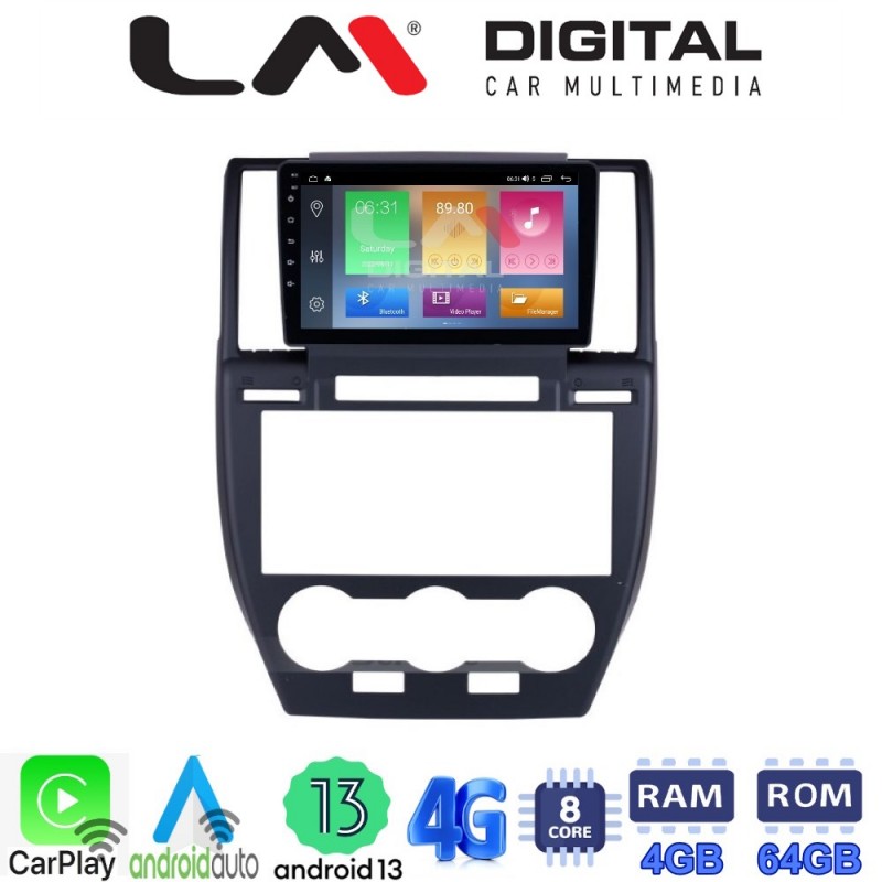 LM Digital - LM ZC8722 GPS Οθόνη OEM Multimedia Αυτοκινήτου για Land Rover Freelander II 2007 &gt; 2013 (CarPlay/AndroidAuto/BT/GPS/WIFI/GPRS)