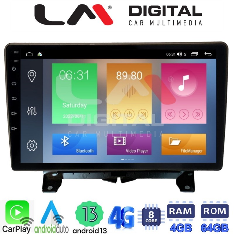 LM Digital - LM ZC8723 GPS Οθόνη OEM Multimedia Αυτοκινήτου για Land Rover - Range Rover Sport 2005 &gt; 2014 (CarPlay/AndroidAuto/BT/GPS/WIFI/GPRS)