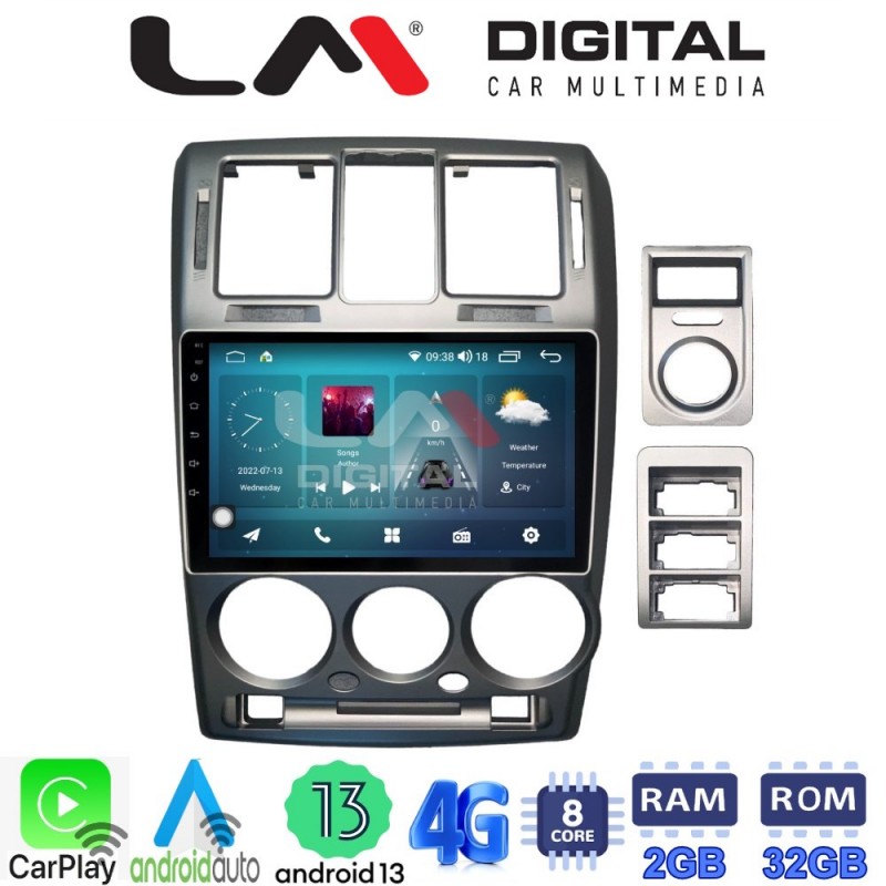 LM Digital - LM ZR8719 GPS Οθόνη OEM Multimedia Αυτοκινήτου για Hyundai Getz 2002 &gt; 2013 (CarPlay/AndroidAuto/BT/GPS/WIFI/GPRS)